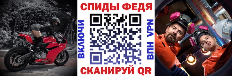 Амфетамин 98%  Павловский Посад 