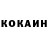 КЕТАМИН VHQ SayMe TOP