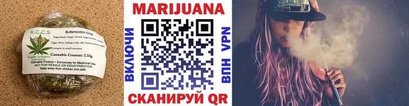 Canna-Cookies марихуана сайты даркнета как зайти Павловский Посад