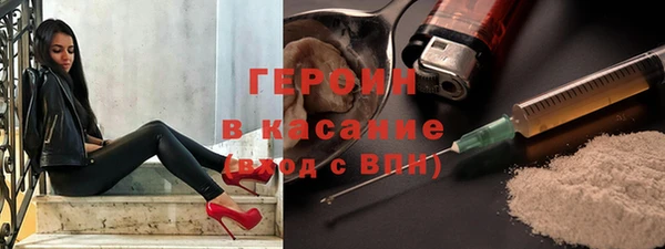гашишное масло Алексин