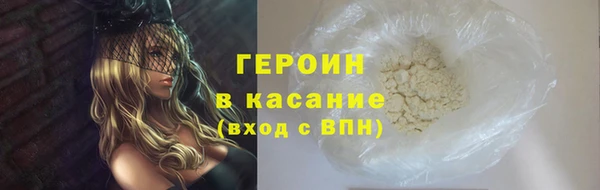 наркотики Алзамай