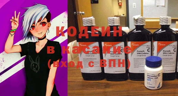 кокаин Алексеевка