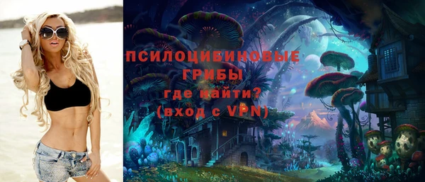соль курить ск Абдулино