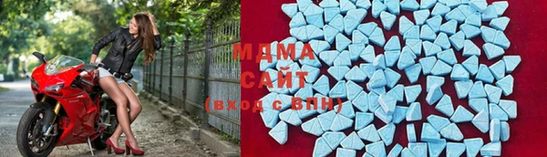 кокаин Алексеевка
