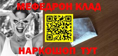 синтетический гашиш Гай