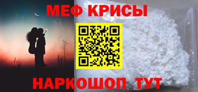 дистиллят марихуана Ставрополь