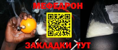синтетический гашиш Гай