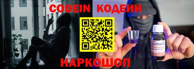 гашик Гатчина