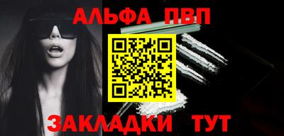 гашик Гатчина