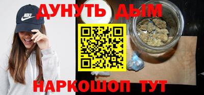 бутират Гагарин