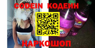 гашик Гатчина