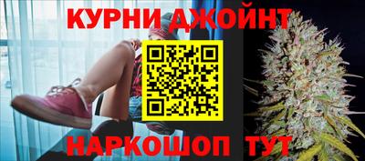 бутират Гагарин