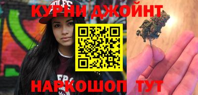 бутират Гагарин