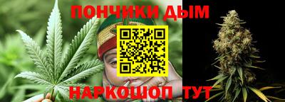 бутират Гагарин