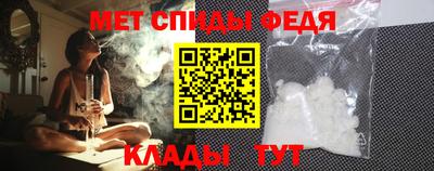 гашик Гатчина