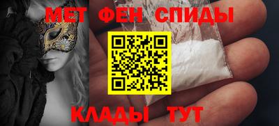 бутират Гагарин