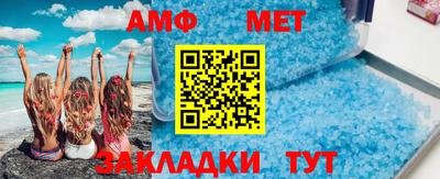 синтетический гашиш Гай