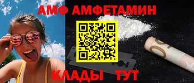 синтетический гашиш Гай