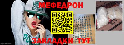 гашик Гатчина