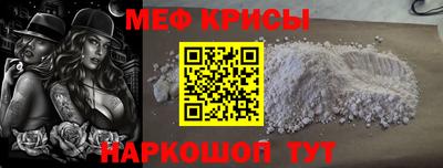 гашик Гатчина