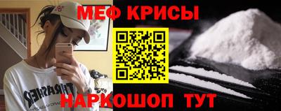 гашик Гатчина