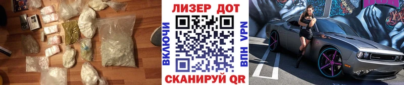 сколько стоит  Павловский Посад  ссылка на мегу   Лсд 25 экстази ecstasy 