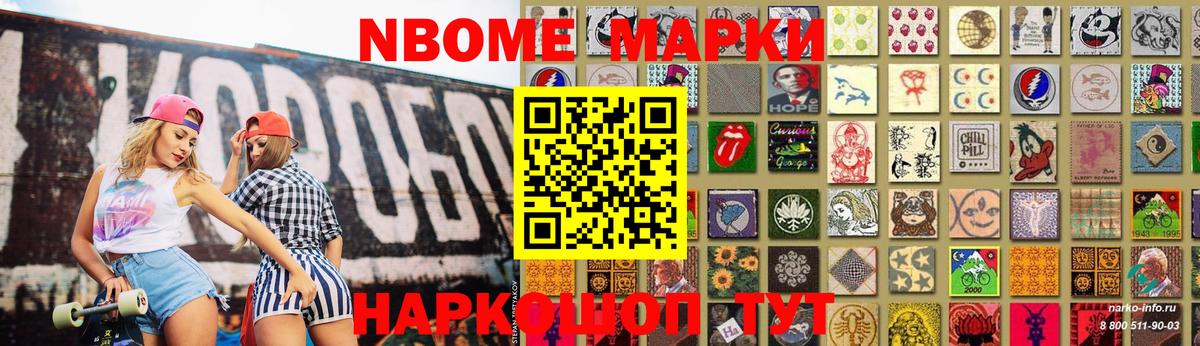 LSD-25 экстази кислота Павловский Посад
